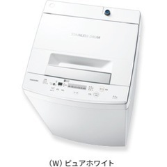 東芝 TOSHIBA 洗濯機 4.5kg