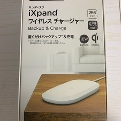 SanDisk iXpand ワイヤレスチャージャー 