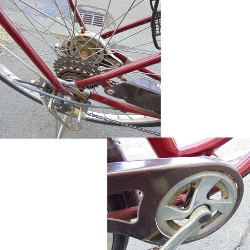 札幌白石区 26インチ 自転車 6段変速 ママチャリ シティサイクル