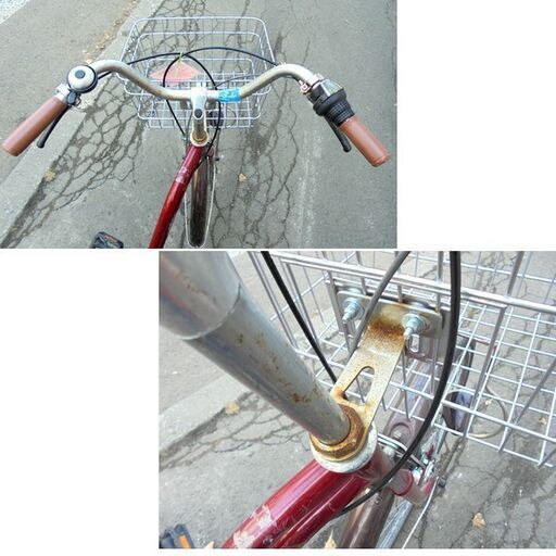 札幌白石区 26インチ 自転車 6段変速 ママチャリ シティサイクル