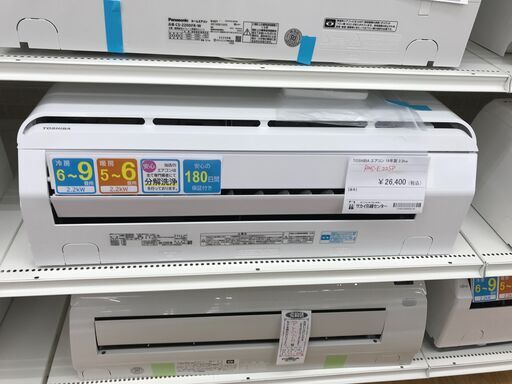 ★ジモティ割あり★ TOSHIBA エアコン RAS-E225P 2.2kw 2019年製 室内機分解洗浄 KJ1712