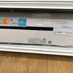 サカイ引越センター エアコンの中古が安い！激安で譲ります・無料であげます(90ページ目)｜ジモティー