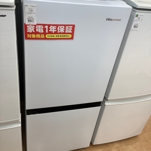 （トレファク摂津店）Hisense2ドア冷蔵庫2022年製入荷致しました！