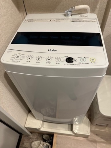 Haier 5.5kg 洗濯機