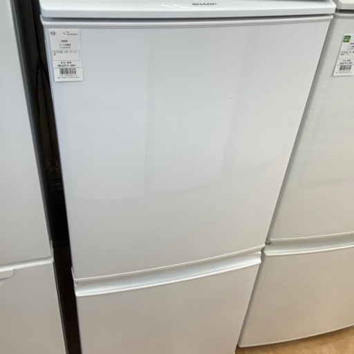 （トレファク摂津店）SHARP2ドア冷蔵庫2015年製入荷致しました！