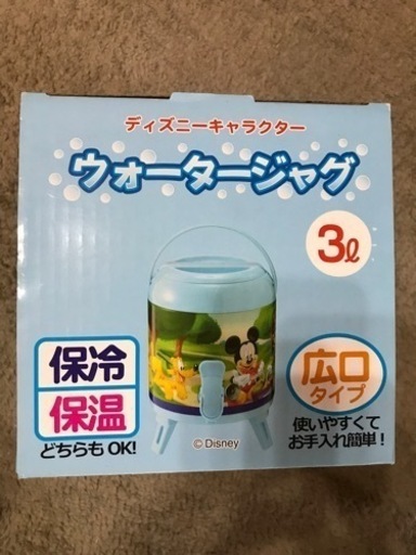 ウォータージャグ　３ℓ  ディズニー