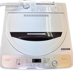 NO.251 【2020年製】SHARP 全自動洗濯機 6kg ES-GE6D-T
