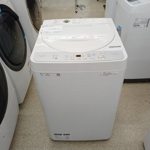 半額】 SHARP洗濯機 TJ741 5.5kg 19年製 その他 - estampamex.com.mx