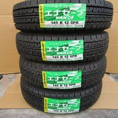 ☆☆ DUNLOP エナセーブ VAN01 145/R12 6P...