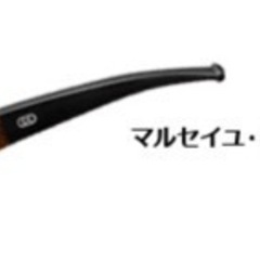 CHACOM MARSEILLE 442ccパイプ