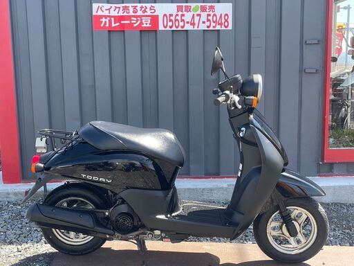 7263 ホンダ トゥデイ 2型 実働 良好 整備済み 原付 バイク売ります！