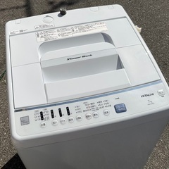 【RKGSE-964】特価！日立/7kg/全自動洗濯機/NW-Z70E7/中古品/2020年製/当社より近隣地域無料配達 RKGSE-964】特価！日立/7kg/全自動洗濯機/NW-Z70E7/中古品/2020年製/