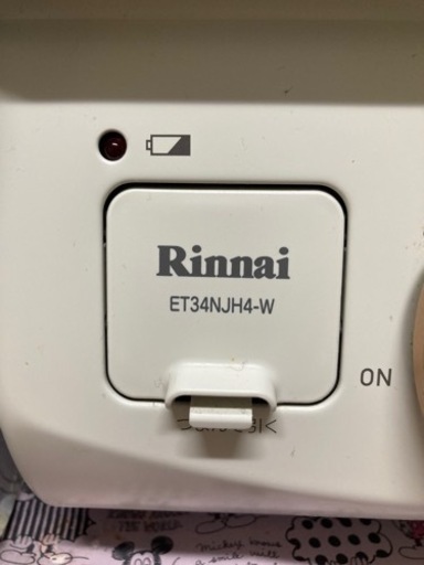 Rinnai 2口コンロ　ホワイト