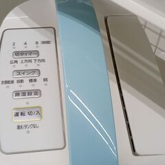 ☆ジモティ割あり☆ IRISOHYAMA 除湿器 20 動作確認／クリーニング済み