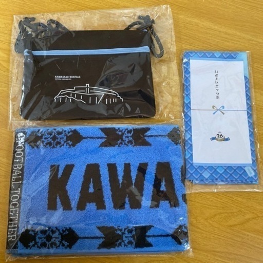 3/1 新商品販売のお知らせ | KAWASAKI FRONTALE