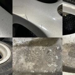 YOKOHAMA ice GUARD iG60 155/65R14】スタッドレス【SUBARU R2 純正 