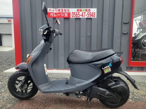 7269 スズキ レッツ4 実働 良好 整備済み 原付 バイク売ります！ 2025