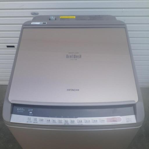 日立　全自動洗濯乾燥機　ビートウォッシュ　2018年式　10kg　乾燥5.5kg　BW-DV100C