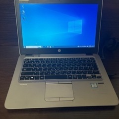 中古ノートパソコン HP EliteBook 820 G3 Wi...