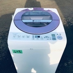 ①608番 ハイアール✨電気洗濯機✨ES-GV80M-P‼️