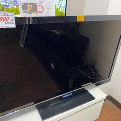 リサイクルショップどりーむ天保山店　No.7246　テレビ　ソニ...