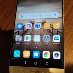 Huawei mate 9