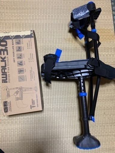 脚用松葉杖　iウォークフリー　3.0