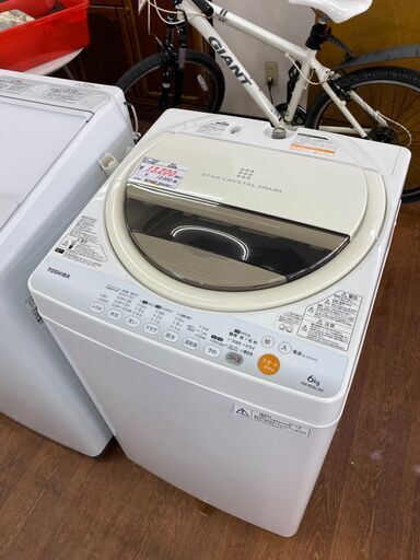 リサイクルショップどりーむ天保山店　No.7249　洗濯機　6.0㎏！動作確認・洗浄済み！