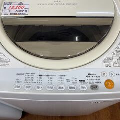 リサイクルショップどりーむ天保山店 No.7249 洗濯機 6.0㎏！動作確認 