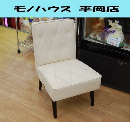 カリモク60 カフェチェア スタンダードアイボリー 幅45.5×奥58×高72cm 1人掛け 椅子 イス いす karimoku60 札幌市 清田区 平岡