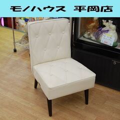 カリモク60 カフェチェア スタンダードアイボリー 幅45.5×奥58