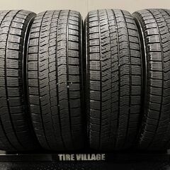 BS BLIZZAK VRX2 195/65R15 15インチ スタッドレス 4本 2021年製