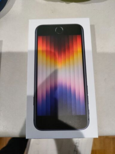 ◎希少◎木工用自動送り装置 (有)篠田鉄工所製