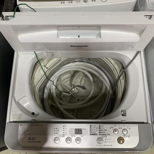 Panasonic洗濯機 NA-F50B10 5.0Kg 2017年製 | laindustria.com.pe