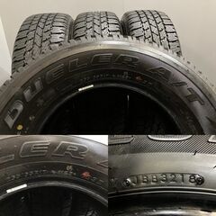 新車外し BS DUELER A/T 265/65R17 17インチ 夏タイヤ 4本 2018年製 ランクルプラド ハイラックスサーフ等　(VTL733)クレジットカード QRコード決済可能