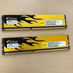 起動確認済み 4GBメモリ2枚セット DDR3 PC3-1280...