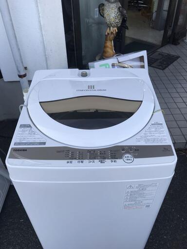 Toshiba洗濯機 AW-5GA1(W) 5.0Kg 2022年製