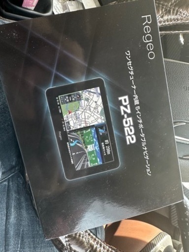 7インチポータブルカーナビ 1Seg DTV ワンセグテレビ 【公式通販】 7