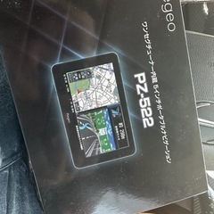 ワンセグチューナー内蔵  ポータブルナビゲーション