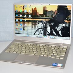 富士通 CH75/F3 i5-1135G7/メモリ8GB/爆速SSD256GB