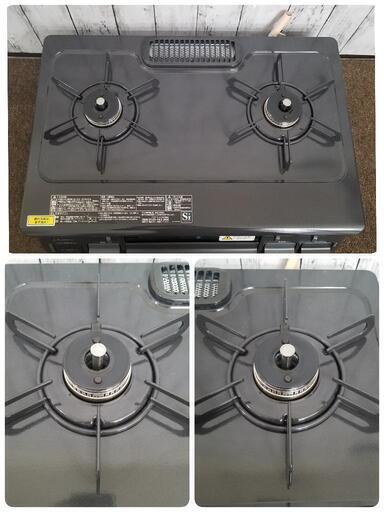 未使用に近い】極上❗パロマ 2口 ガスコンロ 都市ガス用 IC-N86B-R