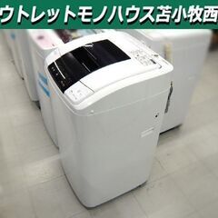 ハイアール 全自動 洗濯機 5.0kg 2016年製 JW-K5...