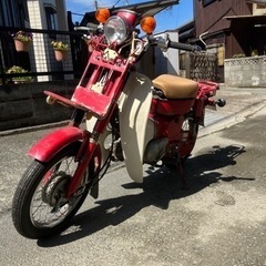 md5 バイクの中古が安い！激安で譲ります・無料であげます｜ジモティー