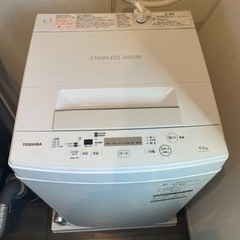 【TOSHIBA】洗濯機　使用年数3年