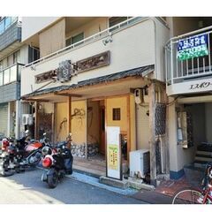 ✨1F飲食店居抜きテナント🏮駅も近く🚉先着優先です🎵24時間利用...