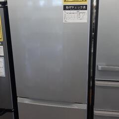 冷蔵庫 アイリス  IRSN-23A-S
