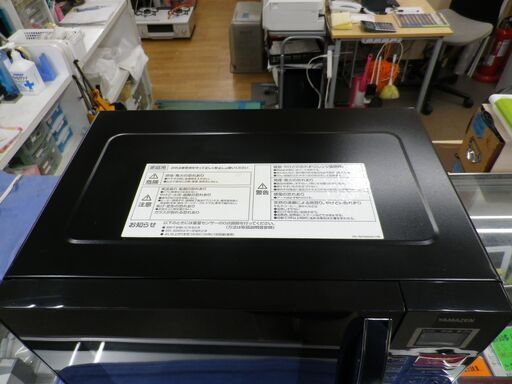 オーブンレンジ 2018年製  KRC-016VE 山善 ターンテーブル  ブラック 西岡店