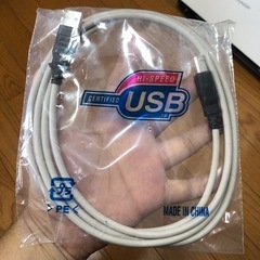 USBケーブル 1.8m