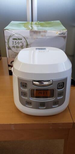 商談中】☆suitu 3.5合炊き炊飯器 SRCK-FS20 eym-gourmet.com