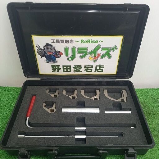 カクダイ 型番不明 立形金具しめつけ工具セット【野田愛宕店】【店頭取引限定】【中古】管理番号：ITQBZ69NBM98